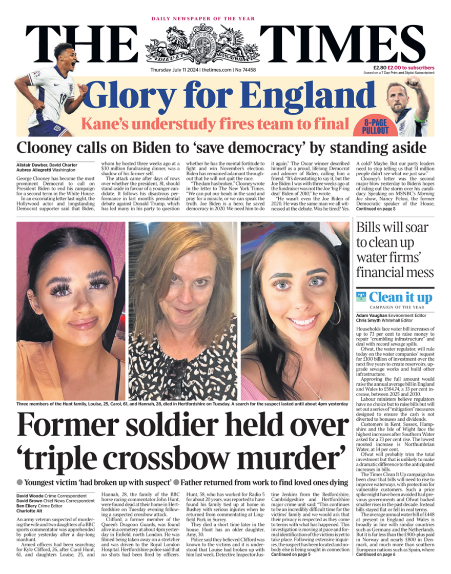 Euro 2004 - Αγγλιά: Έρχεται τελικά σπίτι; Οι βρετανικές εφημερίδες για την πρόκριση στον τελικό με την Ισπανία