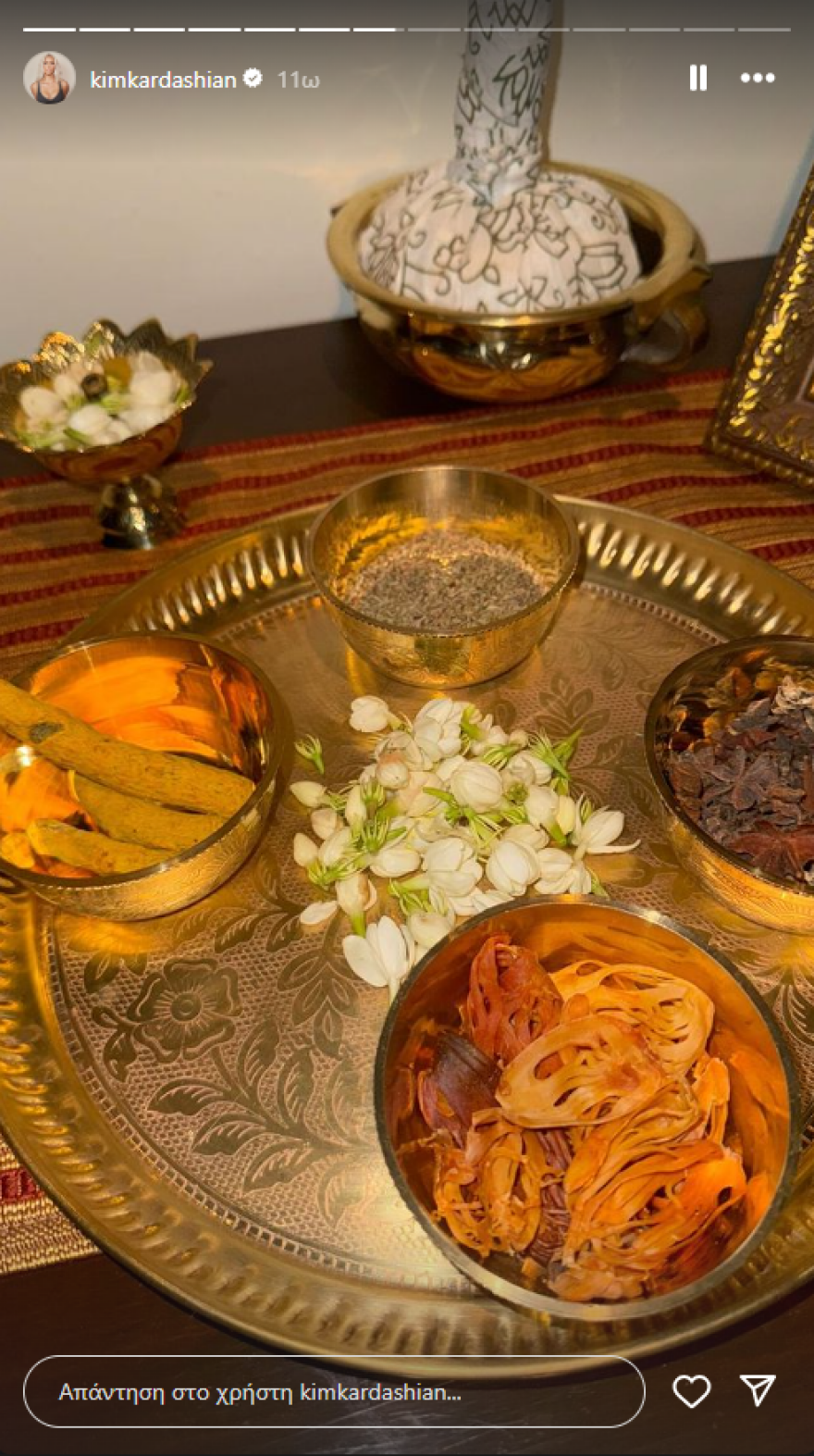 Κιμ Καρντάσιαν: Η τηλεπερσόνα είναι καλεσμένη στον γάμο του Ινδού δισεκατομμυριούχου Ανάντ Αμπάνι 