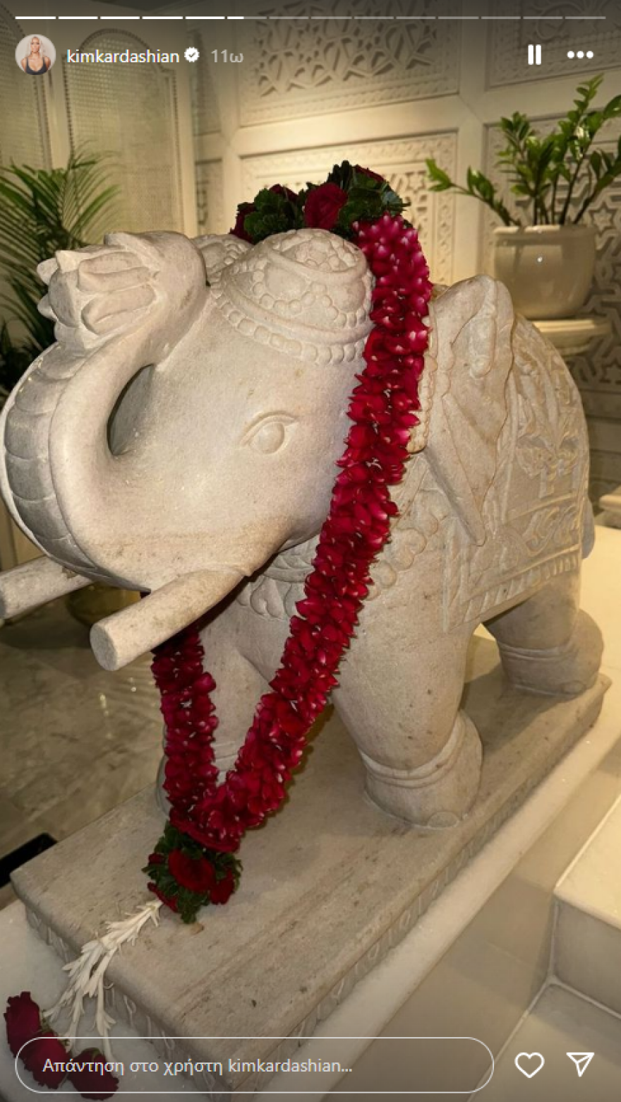 Κιμ Καρντάσιαν: Η τηλεπερσόνα είναι καλεσμένη στον γάμο του Ινδού δισεκατομμυριούχου Ανάντ Αμπάνι 