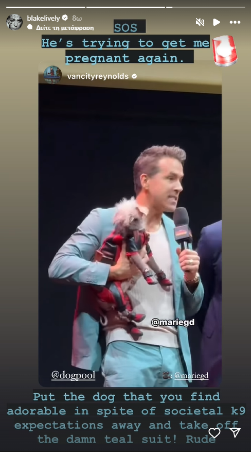 Μπλέικ Λάιβλι: Το χιουμοριστικό σχόλιο για τον Ράιαν Ρέινολντς - Προσπαθεί να με αφήσει έγκυο ξανά, γράφει