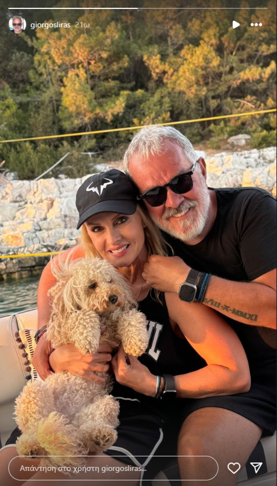 Πέγκυ Ζήνα: Η φωτογραφία της με τον Γιώργο Λύρα στο σκάφος κατά τη διάρκεια των διακοπών τους