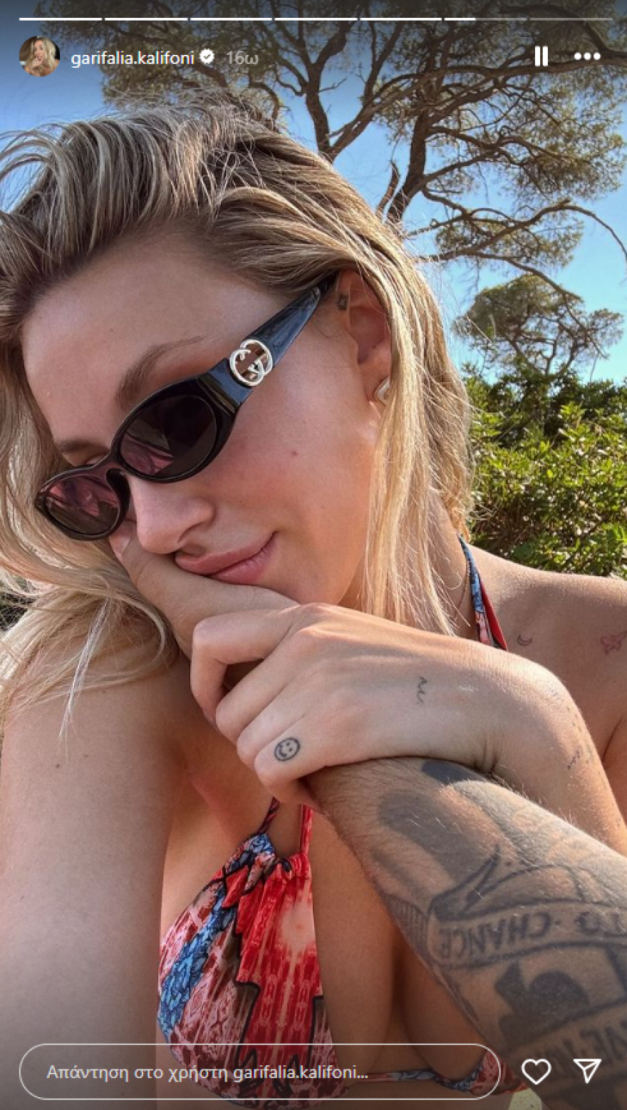 Γαρυφαλλιά Καληφώνη: Το στιγμιότυπο από την επίσκεψή της στη θάλασσα με τον Χρήστο Μάστορα