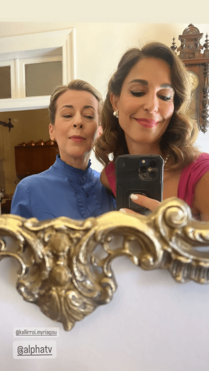 Τηλεόραση: Άρωμα γυναίκας στις σειρές του φθινοπώρου - Μεγάλες πρωταγωνίστριες σε εμβληματικούς ρόλους