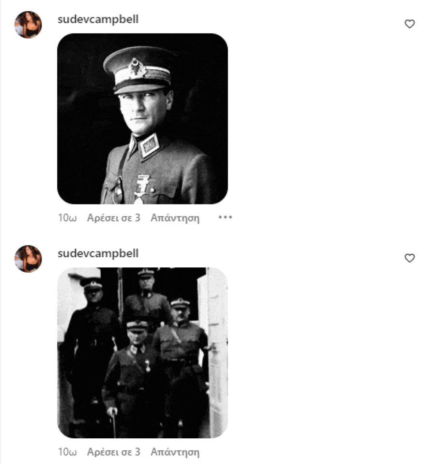 Βασίλης Μπισμπίκης: Επίθεση των Τούρκων και στον ηθοποιό για το περιστατικό της Βανδή με την αφίσα - Να μην ξαναπατήσετε ποτέ το πόδι σας σε τουρκικό έδαφος