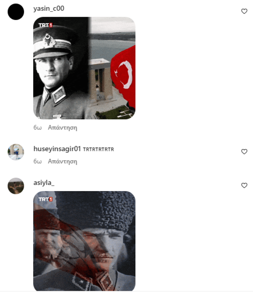 Βασίλης Μπισμπίκης: Επίθεση των Τούρκων και στον ηθοποιό για το περιστατικό της Βανδή με την αφίσα - Να μην ξαναπατήσετε ποτέ το πόδι σας σε τουρκικό έδαφος