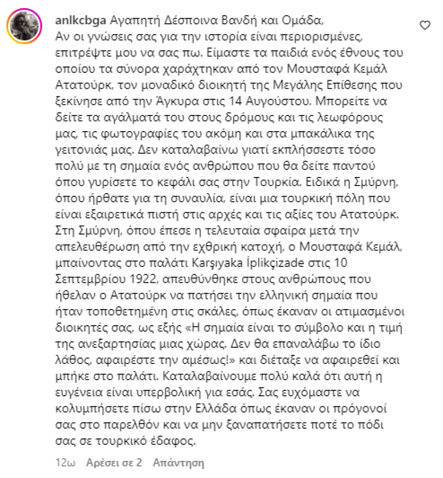 Βασίλης Μπισμπίκης: Επίθεση των Τούρκων και στον ηθοποιό για το περιστατικό της Βανδή με την αφίσα - Να μην ξαναπατήσετε ποτέ το πόδι σας σε τουρκικό έδαφος