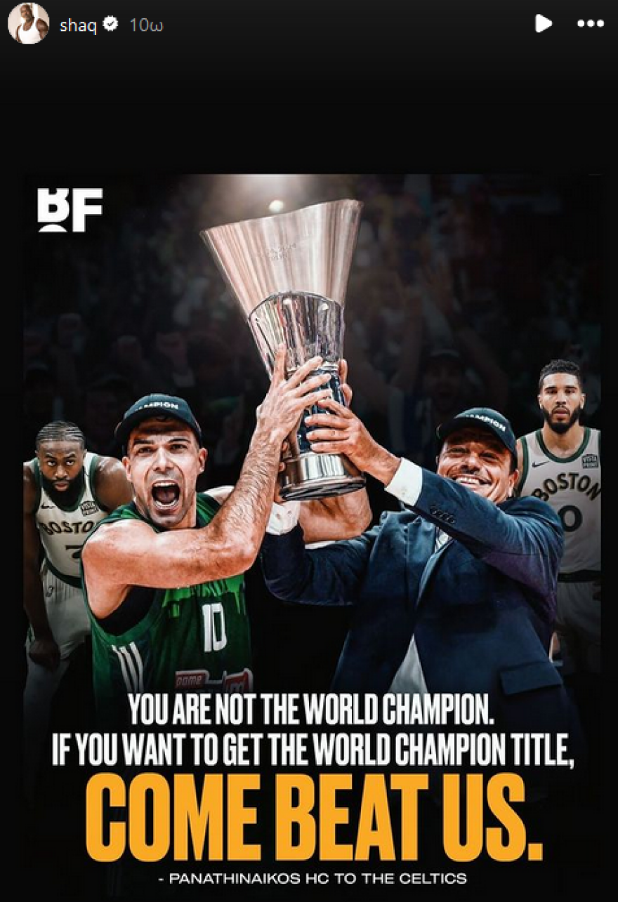 Παναθηναϊκός: Ο Σακίλ Ο'Νιλ έκανε story την πρόσκληση του Αταμάν στους Σέλτικς 