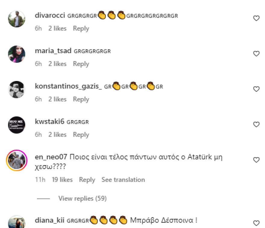 Δέσποινα Βανδή: Στην αντεπίθεση οι Έλληνες στο Instagram της τραγουδίστριας - Έκανες αυτό που έπρεπε, γράφουν