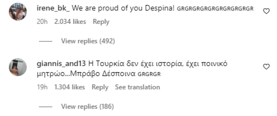 Δέσποινα Βανδή: Στην αντεπίθεση οι Έλληνες στο Instagram της τραγουδίστριας - Έκανες αυτό που έπρεπε, γράφουν