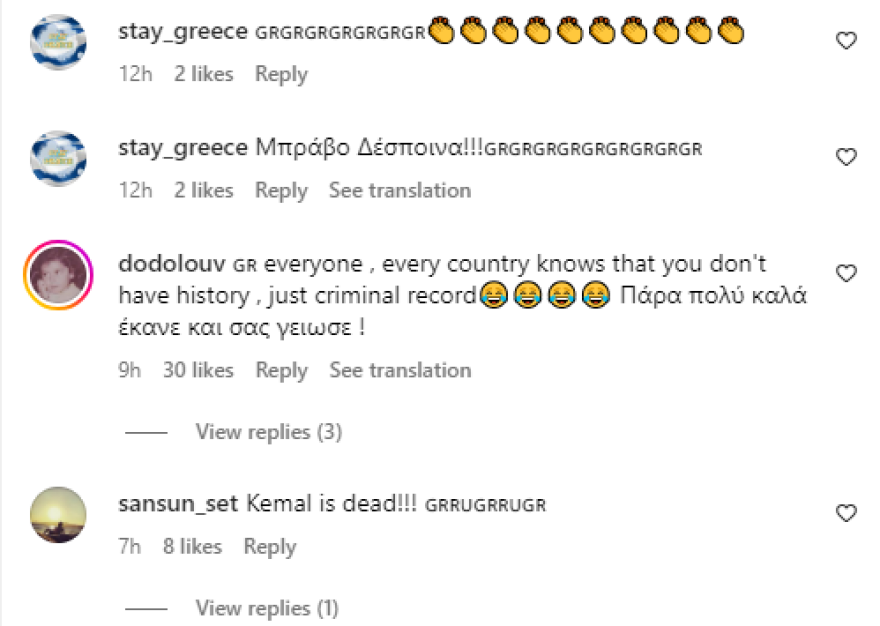 Δέσποινα Βανδή: Στην αντεπίθεση οι Έλληνες στο Instagram της τραγουδίστριας - Έκανες αυτό που έπρεπε, γράφουν