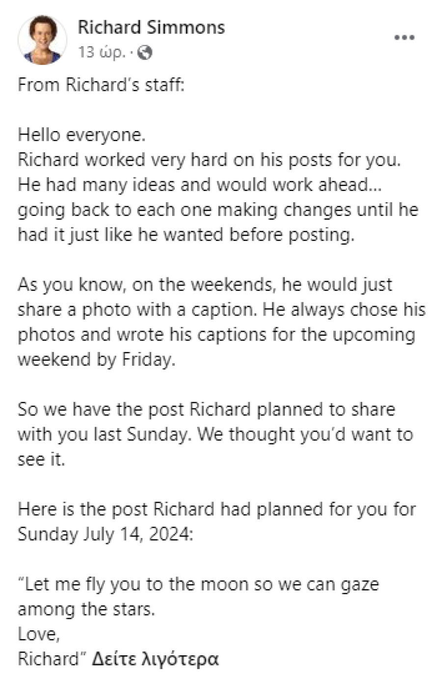 Ρίτσαρντ Σίμονς: Το προσωπικό του γυμναστή δημοσίευσε την τελευταία φωτογραφία και μήνυμά του πριν πεθάνει