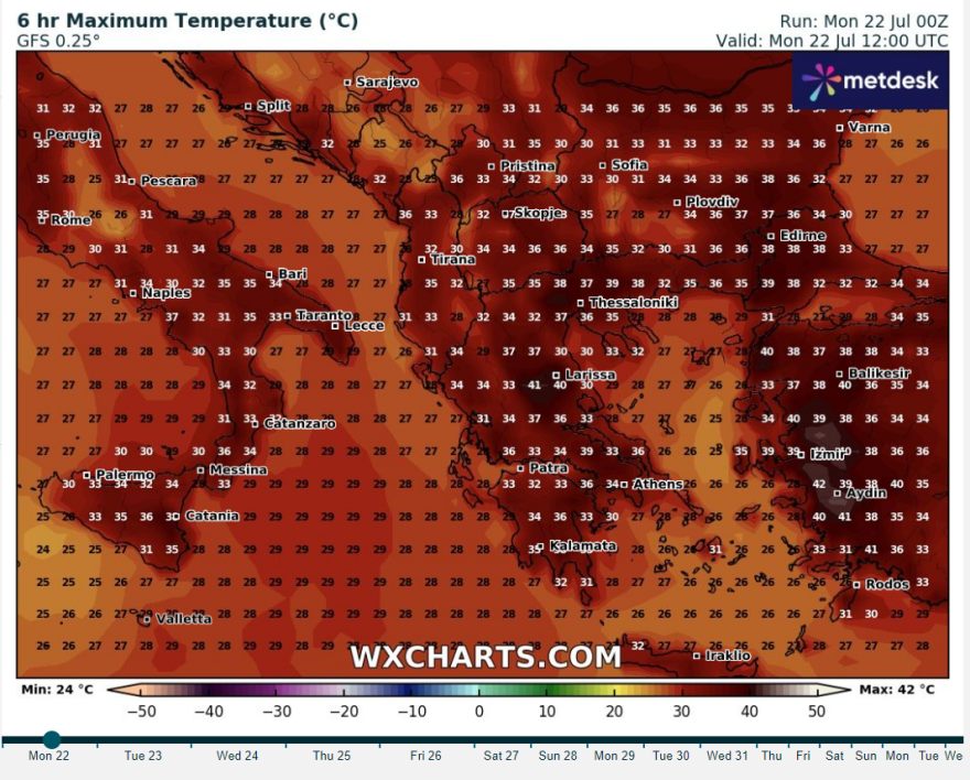 Καιρός: Ζέστη με 40άρια και σήμερα - Πότε υποχωρούν οι συνθήκες καύσωνα 