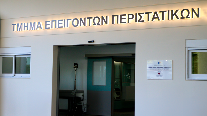 Εξετάσεις πόρτα-πόρτα για 1,7 εκατ. πολίτες - Στη «μάχη» από το Ίλιον μέχρι το Ορμένιο οι Κινητές Μονάδες Υγείας