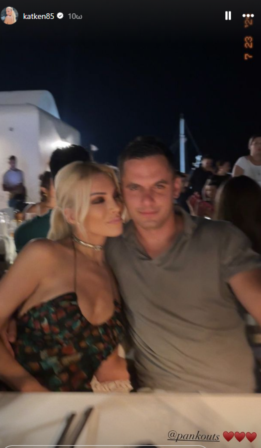 Κατερίνα Καινούργιου: Η πρώτη φωτογραφία με τον σύντροφό της στο Instagram