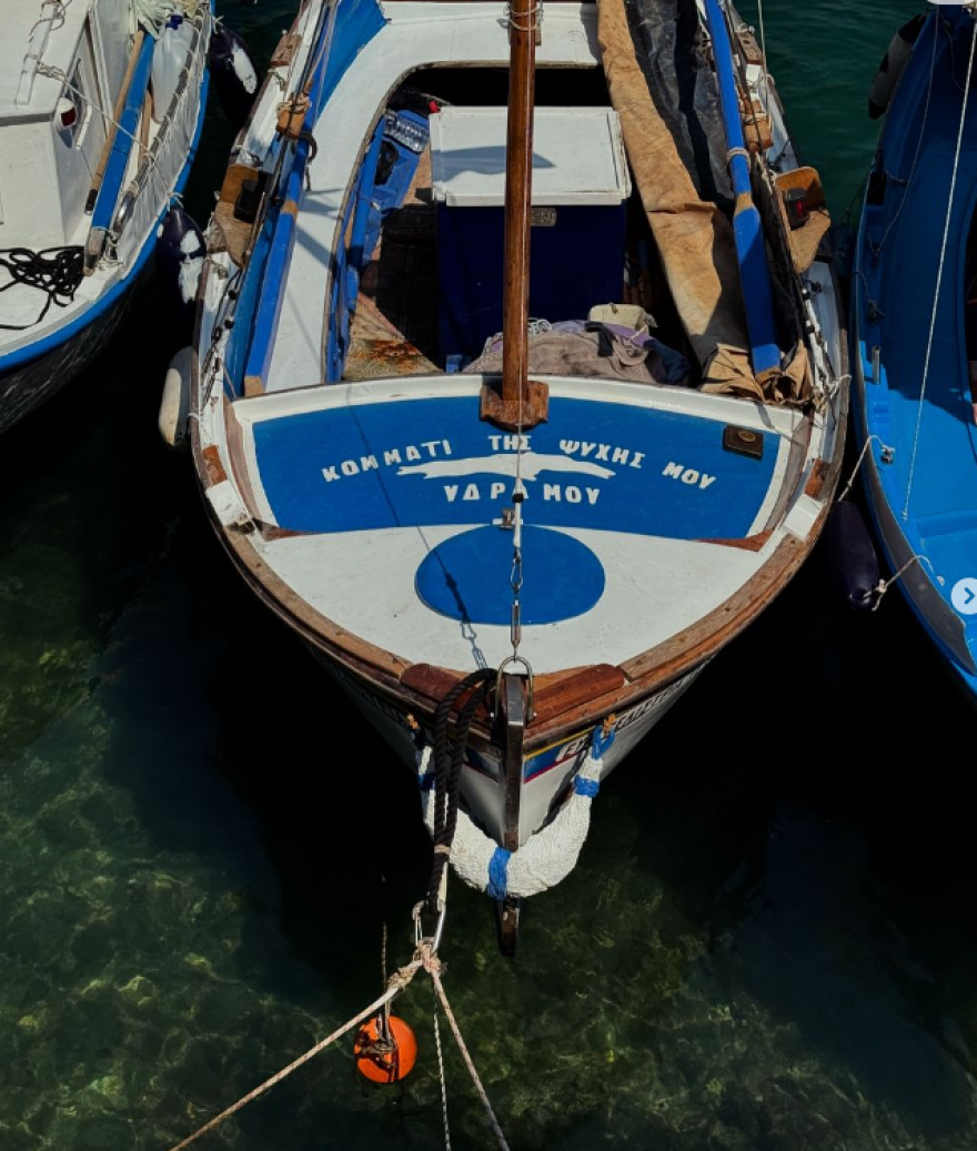 Έβελυν Καζαντζόγλου: Κουρεύτηκε και ποζάρει με κοντά μαλλιά