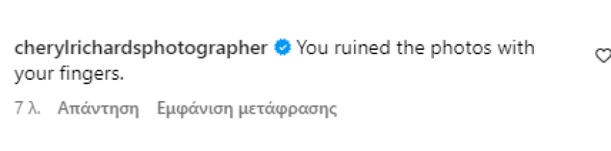 Τζάστιν και Χέιλι Μπίμπερ: Υψώνουν το μεσαίο δάκτυλο σε φωτογραφία που δημοσίευσαν και το Instagram αντιδρά