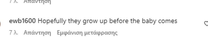 Τζάστιν και Χέιλι Μπίμπερ: Υψώνουν το μεσαίο δάκτυλο σε φωτογραφία που δημοσίευσαν και το Instagram αντιδρά
