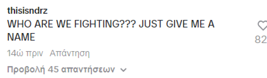 Καμίλα Καμπέγιο: Δημοσίευσε βίντεο που κλαίει και αναστάτωσε τους φαν της