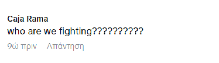 Καμίλα Καμπέγιο: Δημοσίευσε βίντεο που κλαίει και αναστάτωσε τους φαν της