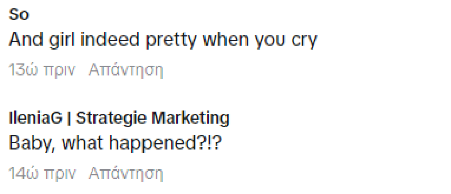 Καμίλα Καμπέγιο: Δημοσίευσε βίντεο που κλαίει και αναστάτωσε τους φαν της