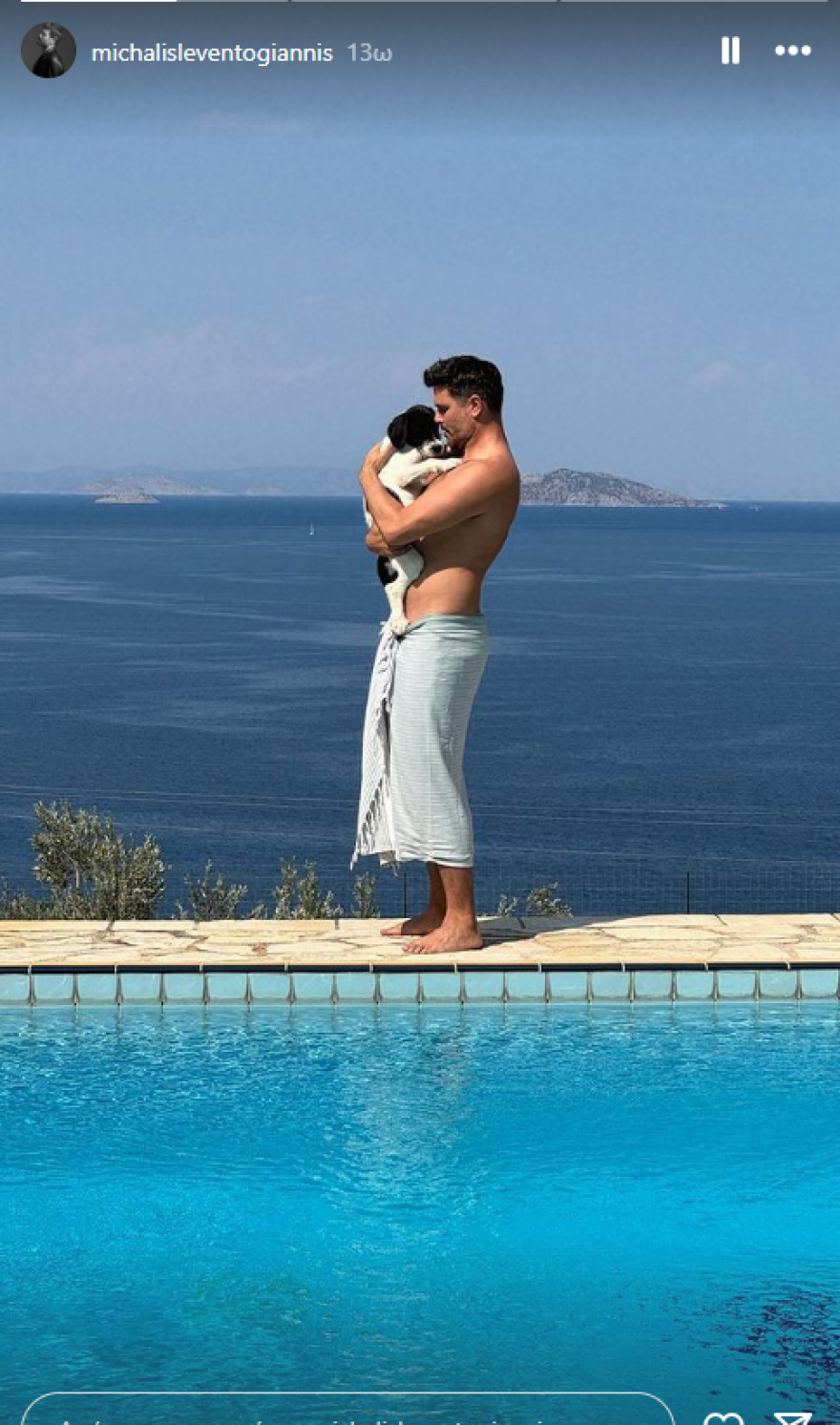 Μιχάλης Λεβεντογιάννης: Οι φωτογραφίες από τη μέρα των γενεθλίων του