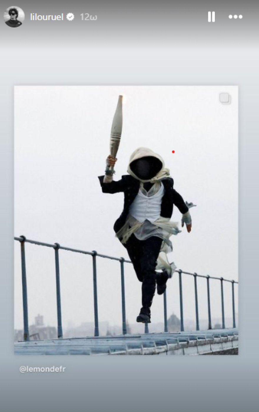 Ολυμπιακοί Αγώνες 2024: Ο μασκοφόρος με τη Φλόγα είναι γυναίκα; «Φωτιά» στα σενάρια από μια ανάρτηση πρωταθλήτριας του παρκούρ