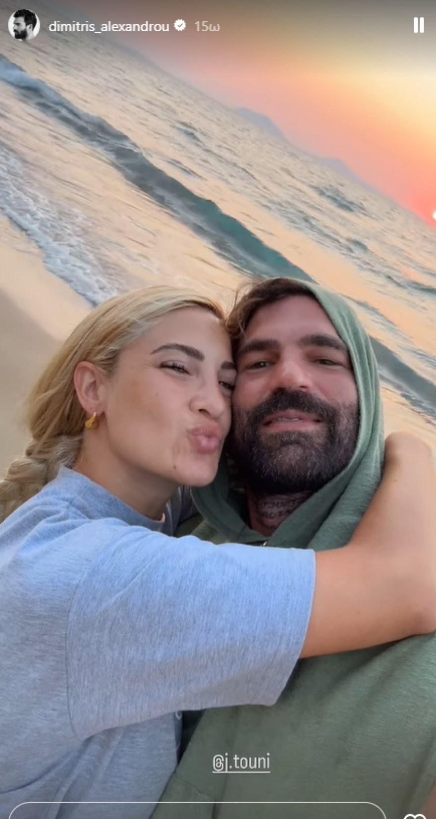 Ιωάννα Τούνη: Πηγαίνει στην Αλβανία με τους φίλους της