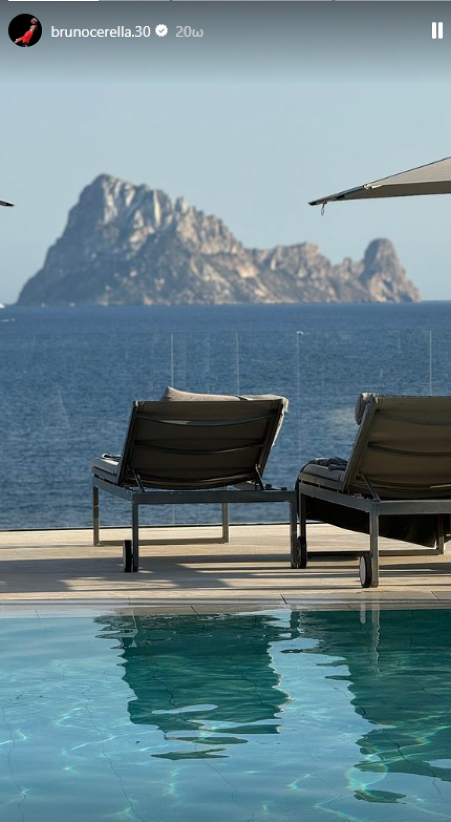 Μπρούνο Τσερέλα: Μαθαίνει ελληνικά για χάρη της Αθηνάς Οικονομάκου