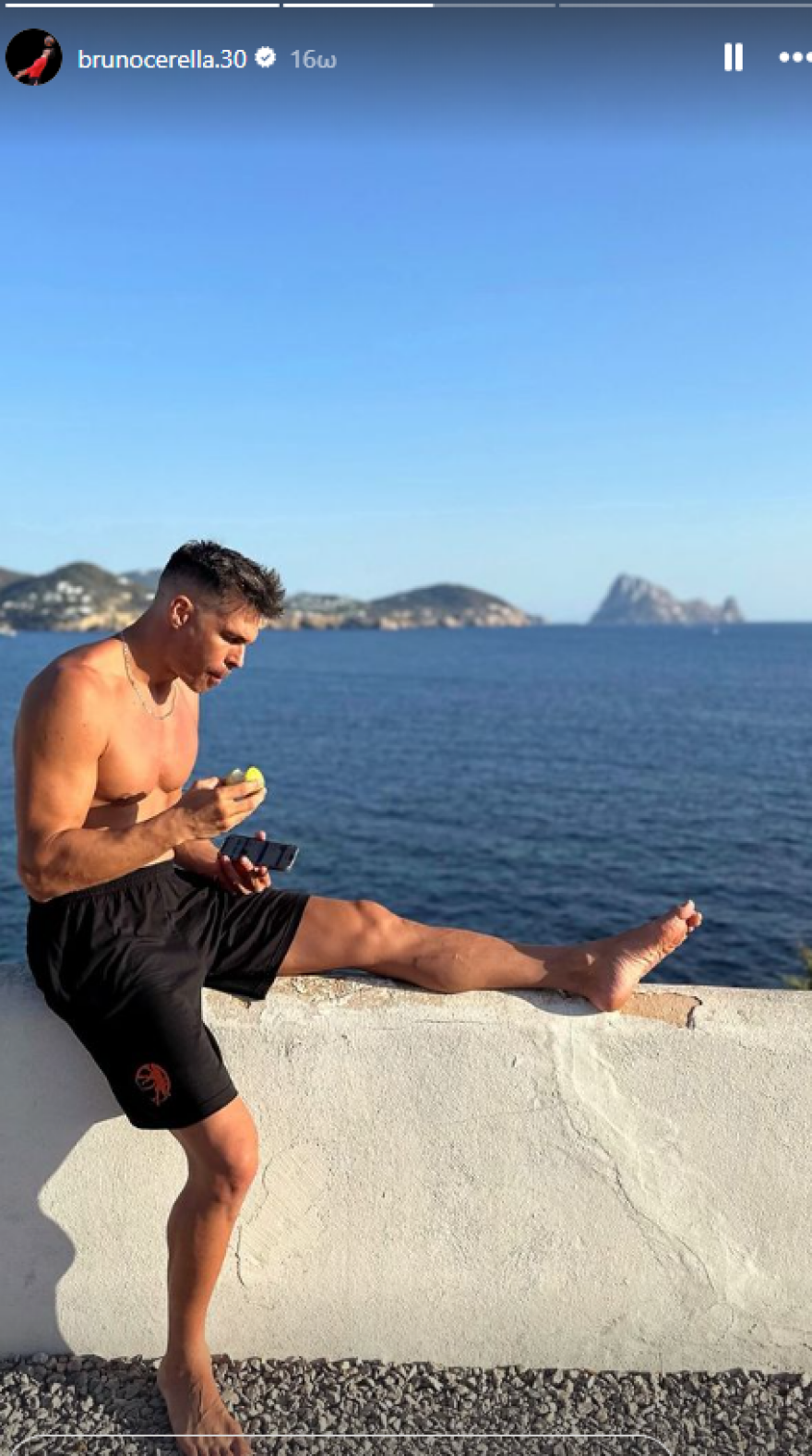 Μπρούνο Τσερέλα: Μαθαίνει ελληνικά για χάρη της Αθηνάς Οικονομάκου