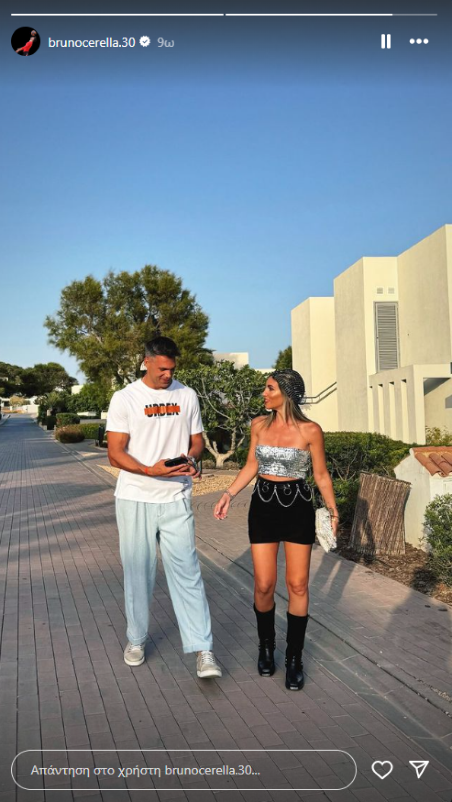 Αθηνά Οικονομάκου - Μπρούνο Τσερέλα: Ποζάρουν αγκαλιασμένοι στην Ίμπιζα