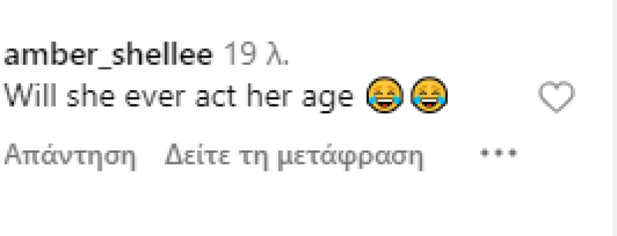 Κιμ Καρντάσιαν: Έγινε πάλι ξανθιά και την κατακεραύνωσαν στα σχόλια - Δεν θα γίνεις ποτέ Μέριλιν Μονρόε