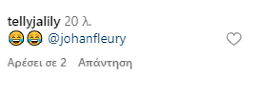 Κιμ Καρντάσιαν: Έγινε πάλι ξανθιά και την κατακεραύνωσαν στα σχόλια - Δεν θα γίνεις ποτέ Μέριλιν Μονρόε