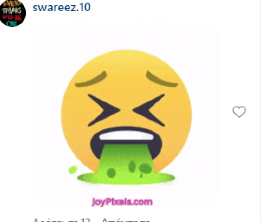 Κιμ Καρντάσιαν: Έγινε πάλι ξανθιά και την κατακεραύνωσαν στα σχόλια - Δεν θα γίνεις ποτέ Μέριλιν Μονρόε