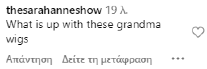 Κιμ Καρντάσιαν: Έγινε πάλι ξανθιά και την κατακεραύνωσαν στα σχόλια - Δεν θα γίνεις ποτέ Μέριλιν Μονρόε