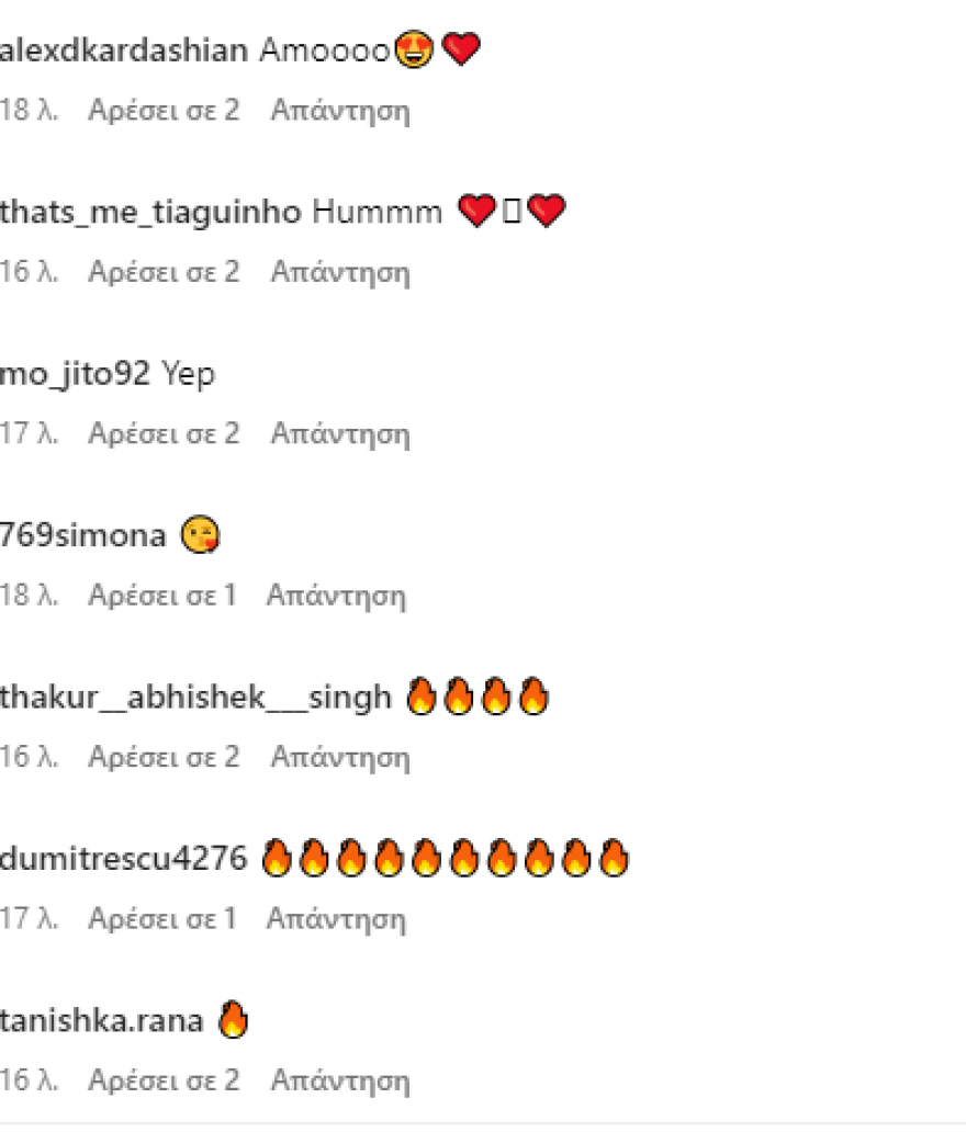 Κιμ Καρντάσιαν: Έγινε πάλι ξανθιά και την κατακεραύνωσαν στα σχόλια - Δεν θα γίνεις ποτέ Μέριλιν Μονρόε