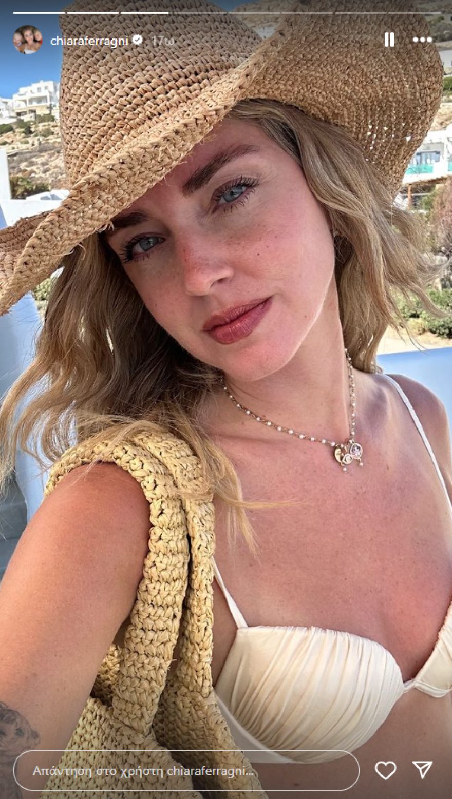 Κιάρα Φεράνι: Διακοπές στην Ελλάδα μαζί με τα παιδιά της 