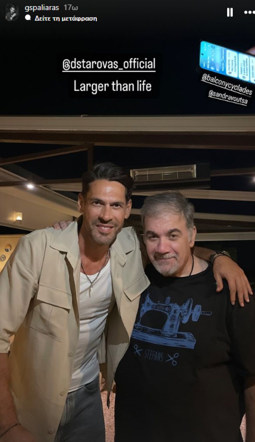 Ζουγανέλης για την επιστροφή του Σταρόβα στο θέατρο μετά την περιπέτεια με την υγεία του: Η σκηνή τον βοηθά πάρα πολύ