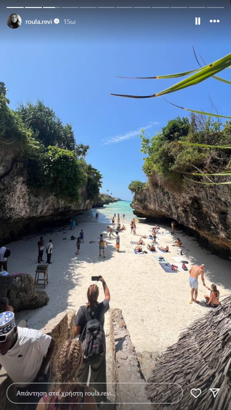 Ρούλα Ρέβη: Αγκαλιά με τον Αποστόλη Τότσικα στο ταξίδι τους στην Αφρική