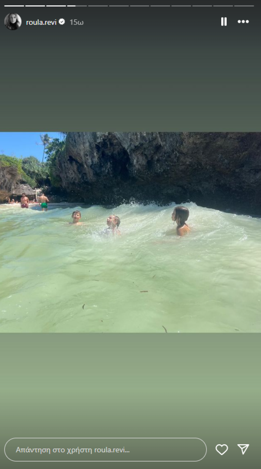 Ρούλα Ρέβη: Αγκαλιά με τον Αποστόλη Τότσικα στο ταξίδι τους στην Αφρική