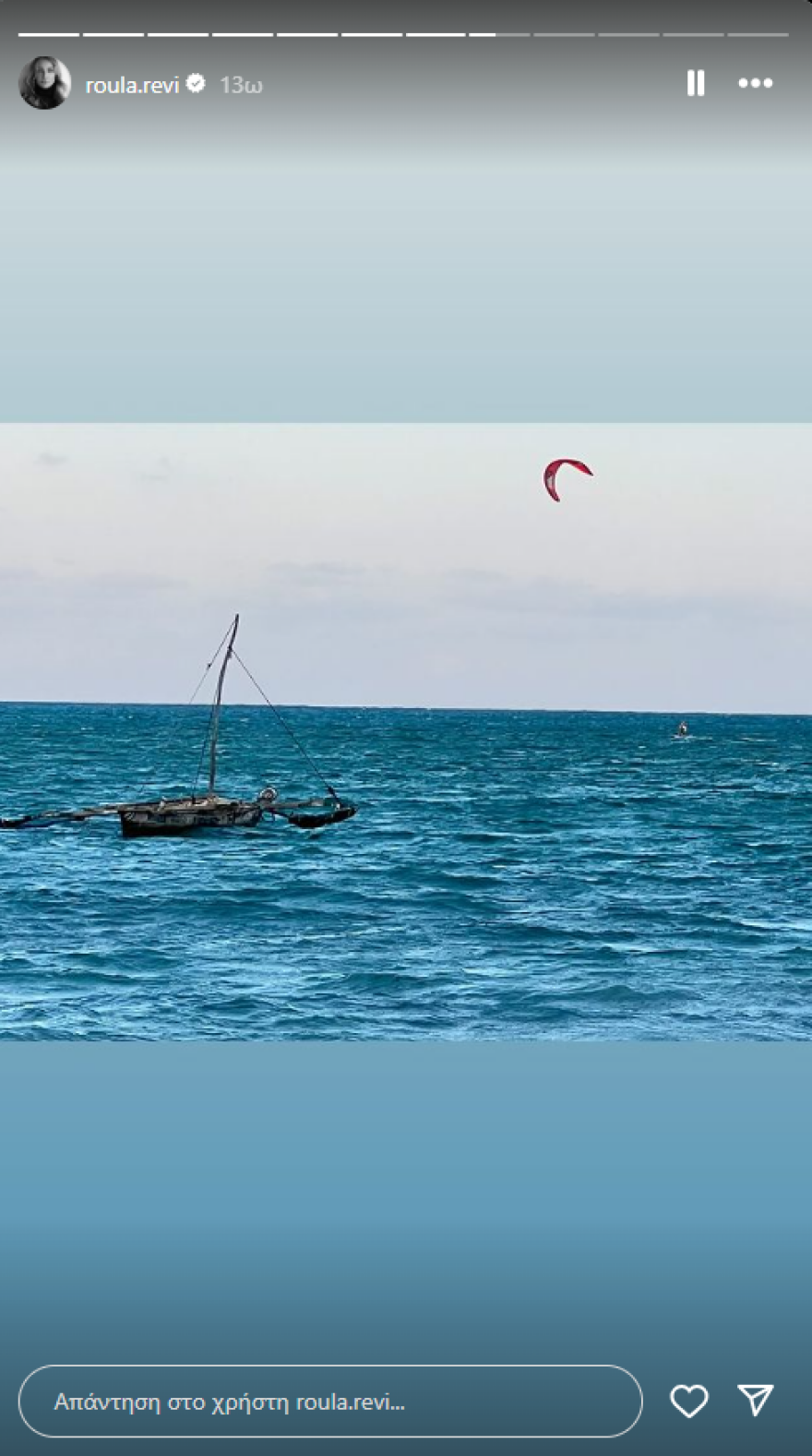 Ρούλα Ρέβη: Αγκαλιά με τον Αποστόλη Τότσικα στο ταξίδι τους στην Αφρική