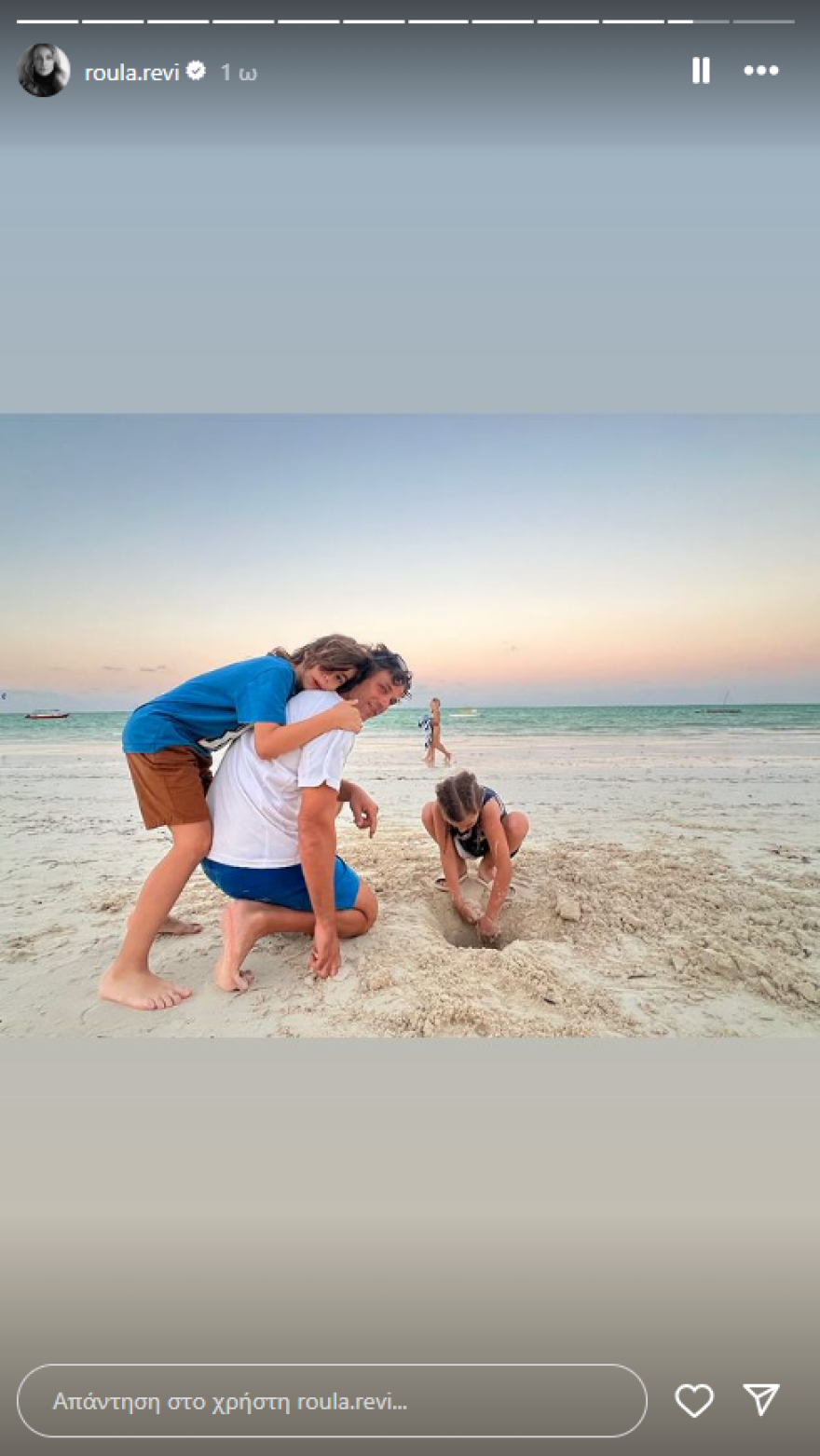 Ρούλα Ρέβη: Αγκαλιά με τον Αποστόλη Τότσικα στο ταξίδι τους στην Αφρική