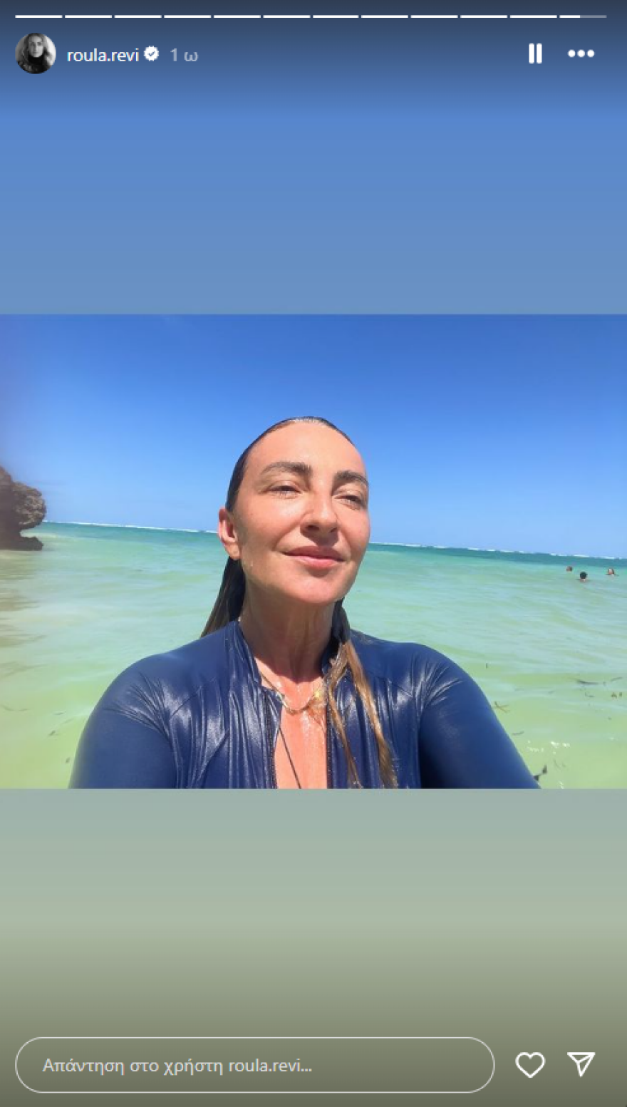 Ρούλα Ρέβη: Αγκαλιά με τον Αποστόλη Τότσικα στο ταξίδι τους στην Αφρική