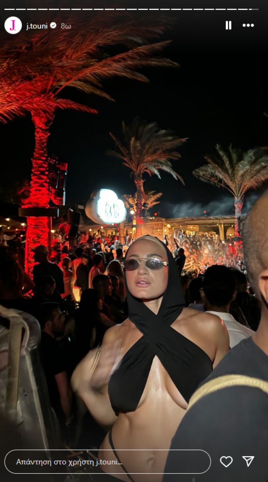 Μαριάντα Πιερίδη για την εμφάνιση της Ιωάννας Τούνη στη Μύκονο: Δεν παύεις να είσαι γυναίκα επειδή είσαι μάνα