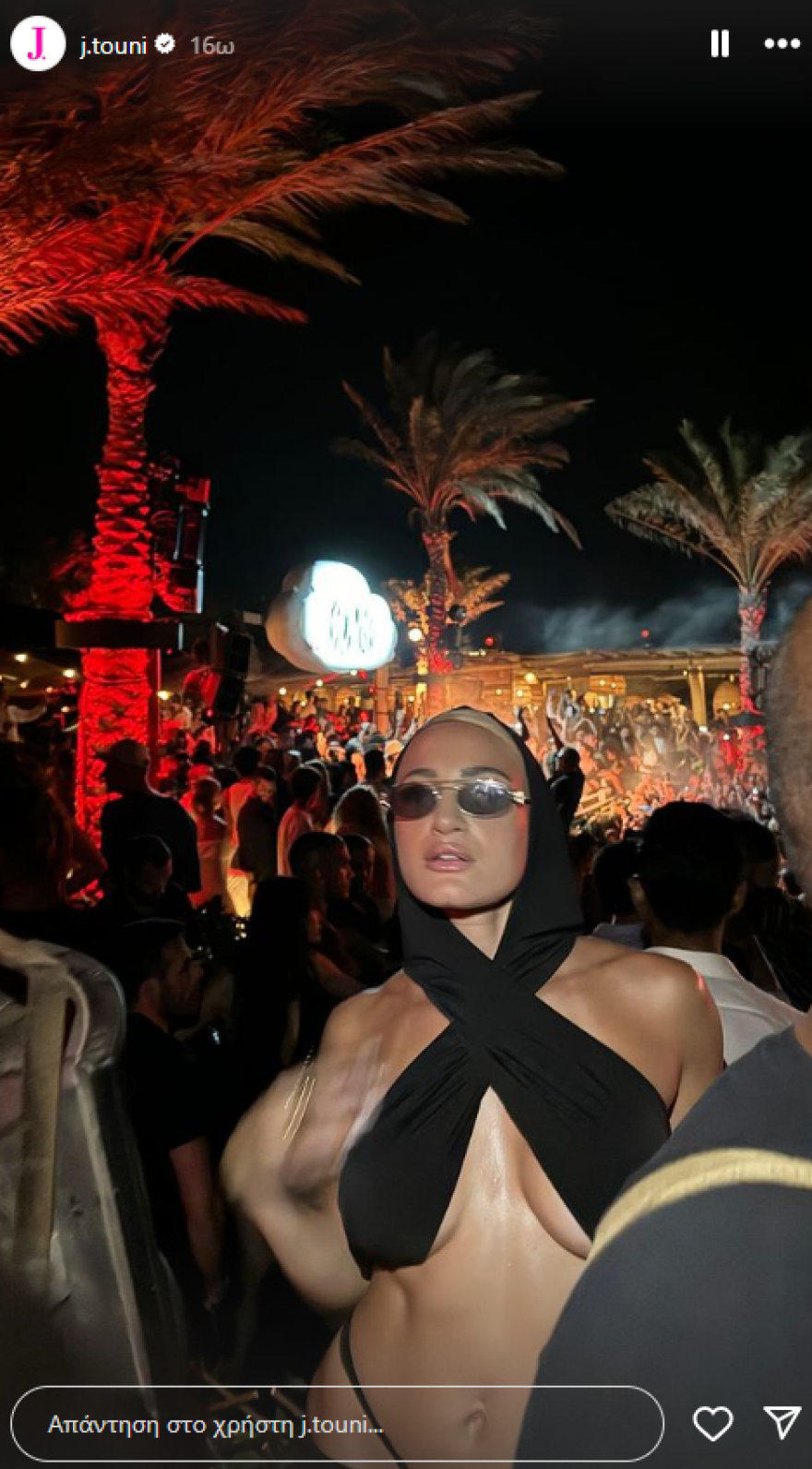 Δημήτρης Αλεξάνδρου: Πήγε στους καταρράκτες με τον γιο του όσο η Ιωάννα Τούνη διασκεδάζει στη Μύκονο