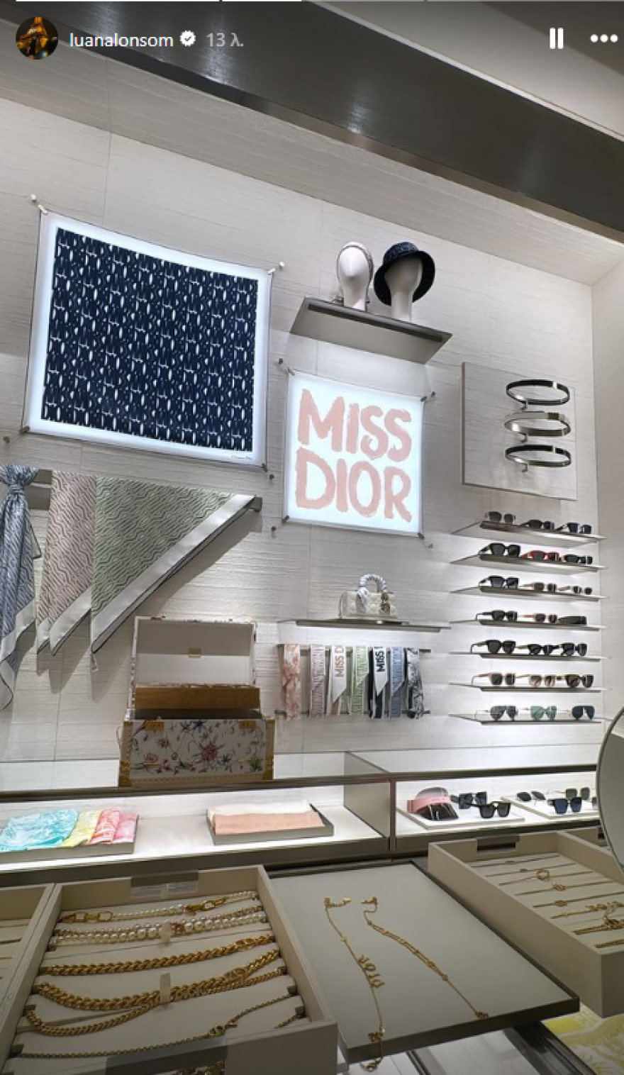 Λουάνα Αλόνσο: Έφτασε το 1 εκατ. ακολούθους στο Instagram και πανηγυρίζει - «Δεν ήθελα να γίνει έτσι, αλλά σας ευχαριστώ»