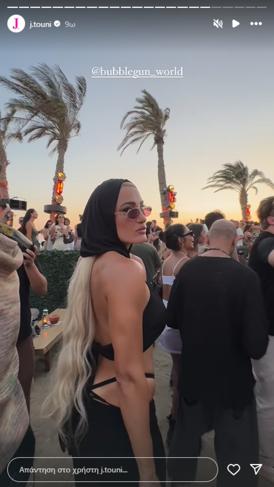 Μαριάντα Πιερίδη για την εμφάνιση της Ιωάννας Τούνη στη Μύκονο: Δεν παύεις να είσαι γυναίκα επειδή είσαι μάνα