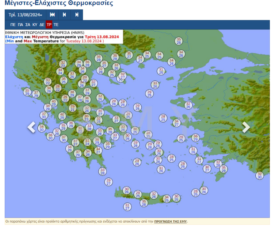 Τι καιρό θα έχουμε την εβδομάδα του Δεκαπενταύγουστου 