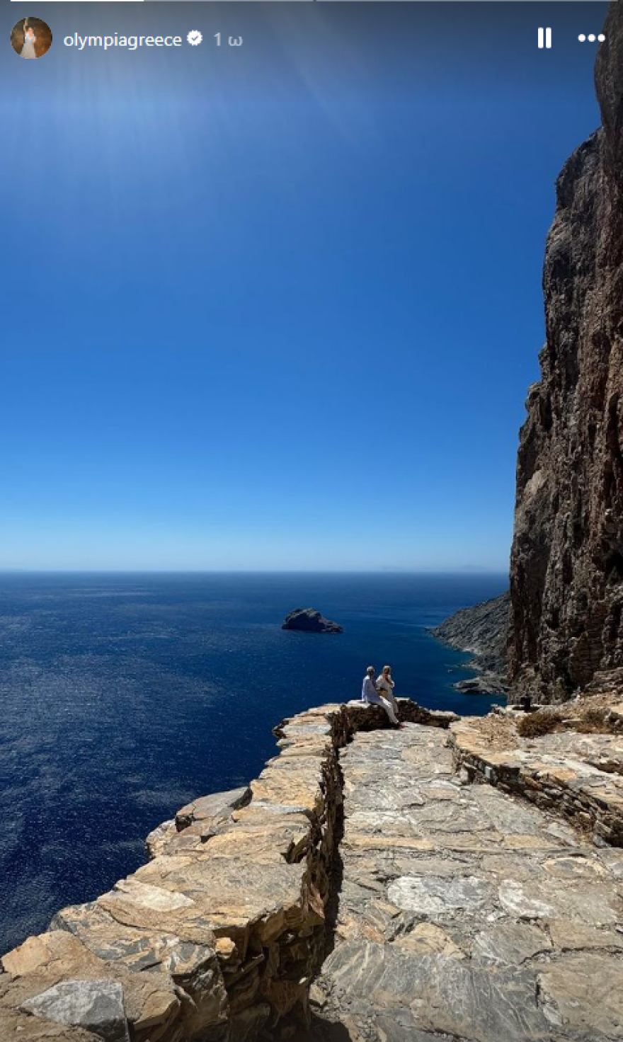 Παύλος - Μαρί Σαντάλ: Οικογενειακά στην Αμοργό το ζευγάρι - Δείτε φωτογραφίες