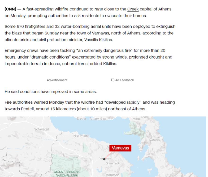 Φωτιά στην Αττική: «Η φωτιά κινείται σαν αστραπή», γράφουν τα διεθνή μέσα ενημέρωσης