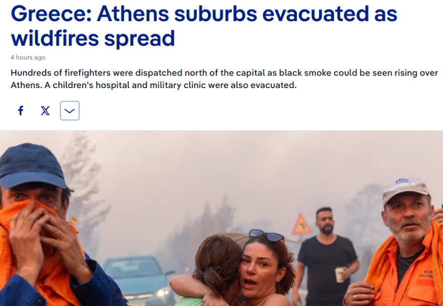 Φωτιά στην Αττική: «Η φωτιά κινείται σαν αστραπή», γράφουν τα διεθνή μέσα ενημέρωσης